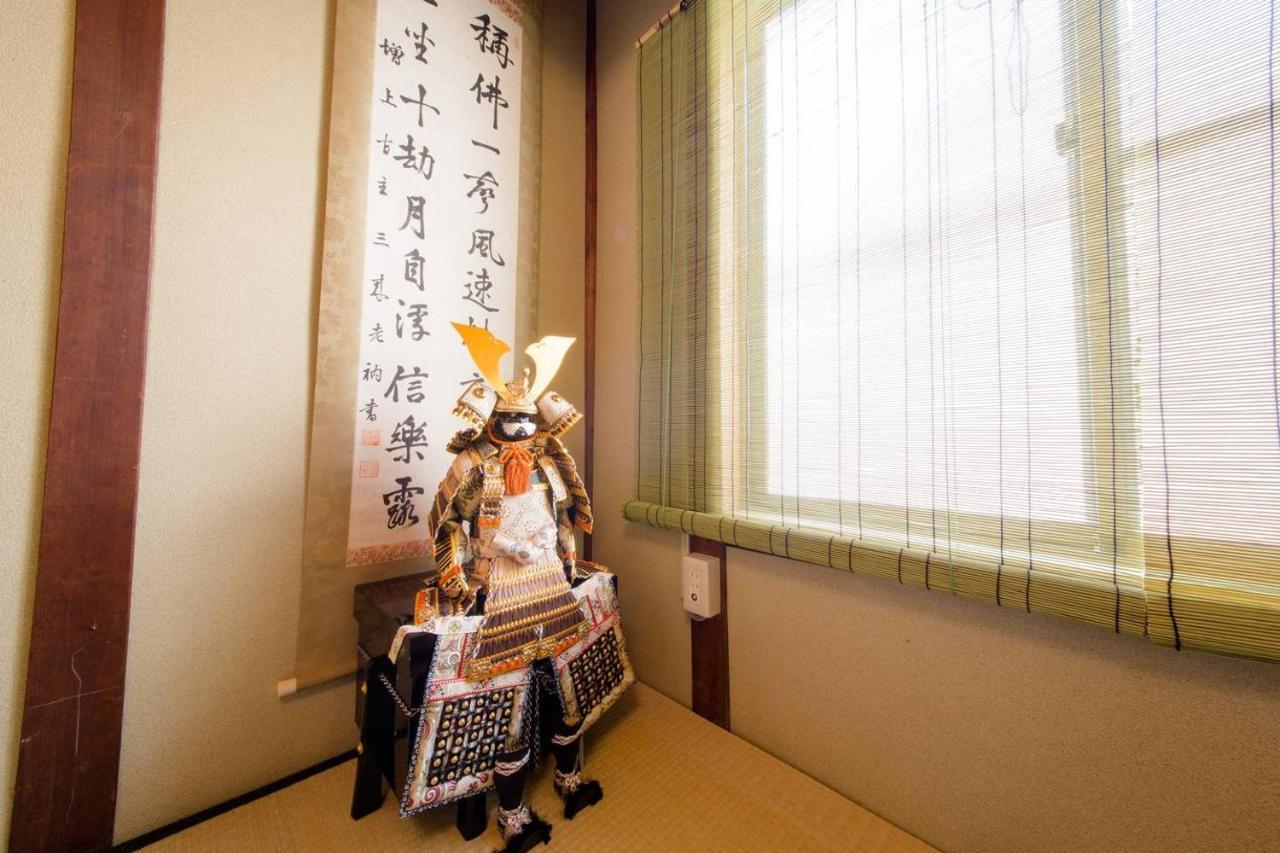 Kyo Machiya Nijo Villa Kyoto Ngoại thất bức ảnh